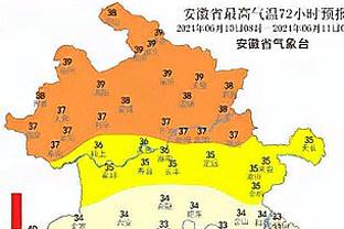 本季森林狼7次限制对手得分不过百&命中率不足4成 有13队未曾做到