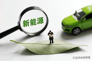 必威苹果客户端下载官网app截图1