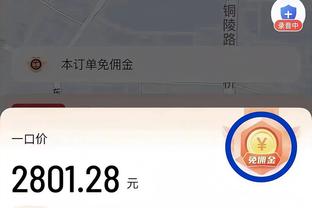 执教那不勒斯12轮只拿15分！马扎里：不考虑辞职，我没有魔法