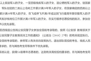 帕尔默谈第二球：过掉门将后意识到有人会补防，因此等了下再射门