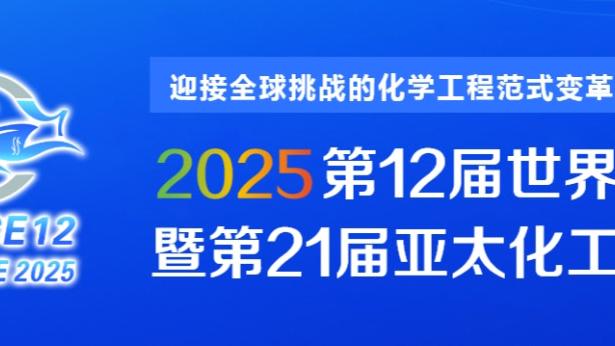 雷竞技app官网登录截图0