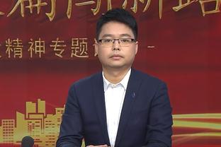 持续上涨！追梦生涯至今罚款总额已达到223万1780美元