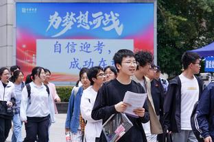 亚马尔本场数据：送出助攻，对抗15次成功5次&16次丢掉球权