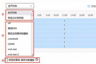 马祖拉：我们错过了一些很好的得分机会 并且在关键时刻发挥不足