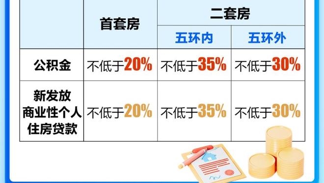 罗马诺：切尔西对卡萨迪很有信心，相信他能马上给球队提供帮助