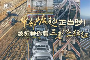 西班牙足协官方：与男子国家队主帅德拉富恩特续约至2026年